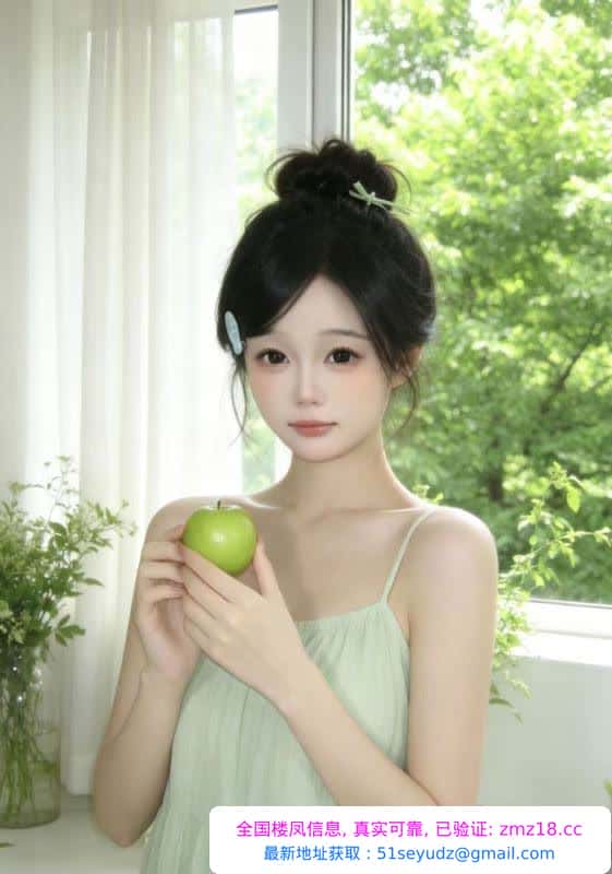 19岁嫩妹小海苔