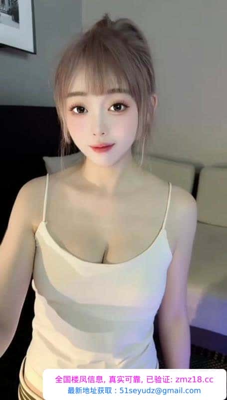 三通全能型服务系姐姐
