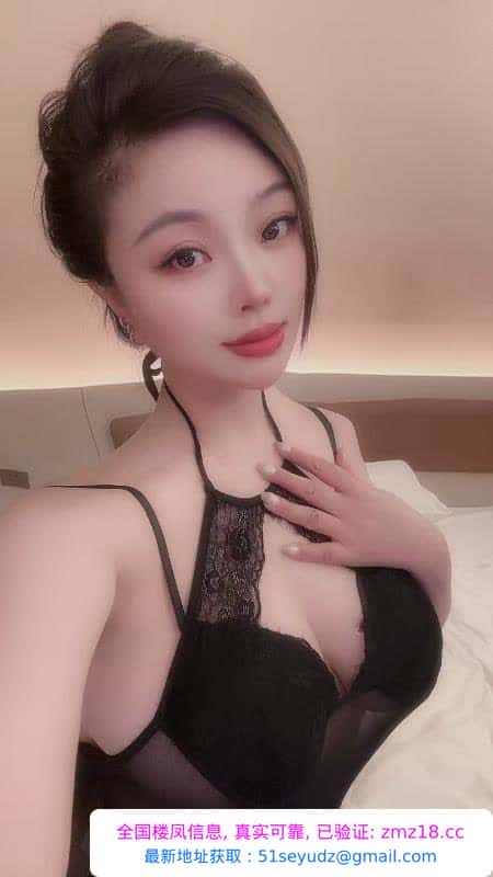 上城性感大胸少妇