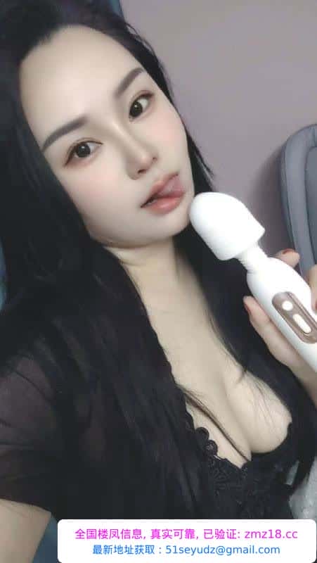 二刷熟女性感大白奶