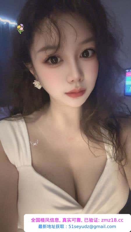 吴江兼职纯欲浅姐