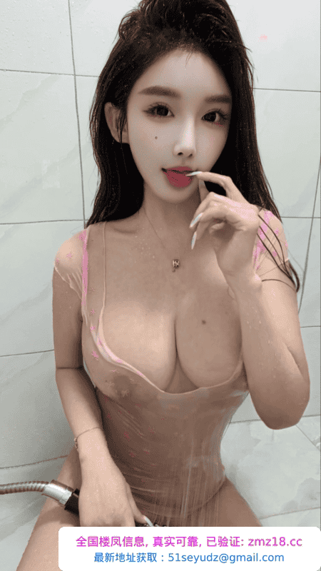 多汁性感长腿妹妹