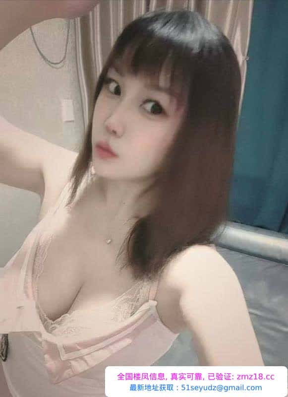 日式水床服务系沫儿
