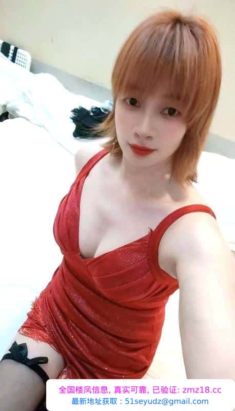 泄火少妇依依