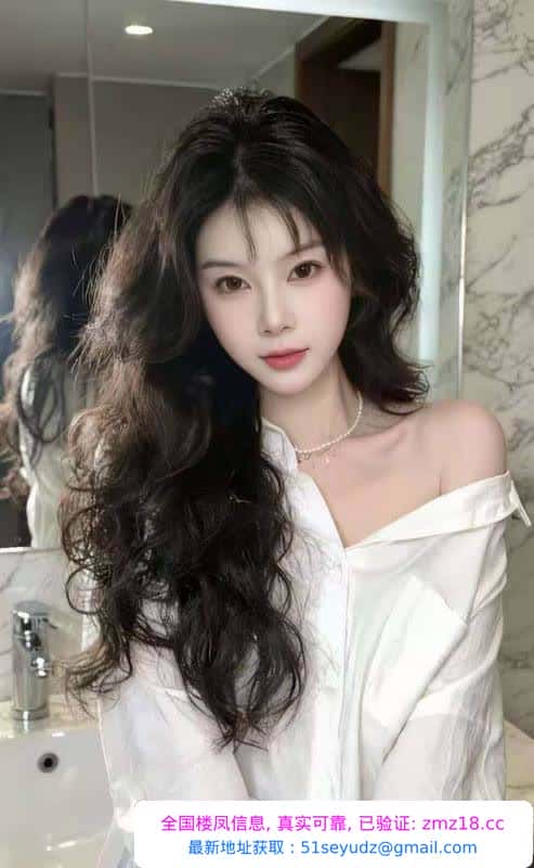 笑笑抓龙筋