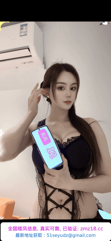 罗湖美雅
