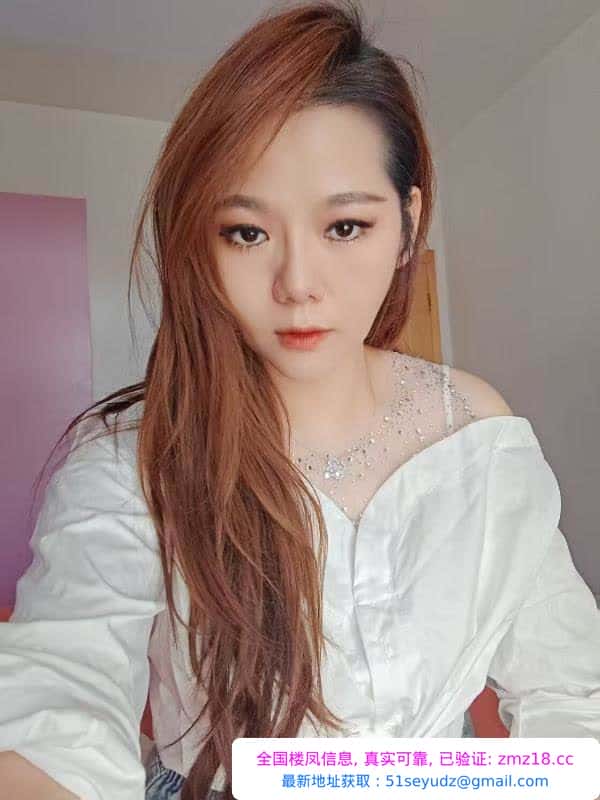 芜湖城南小少妇