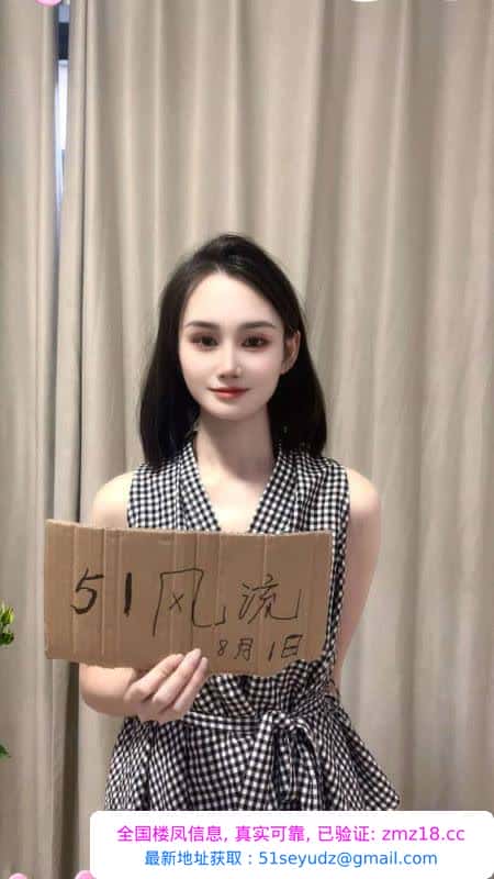 菲菲拱墅区个人开课