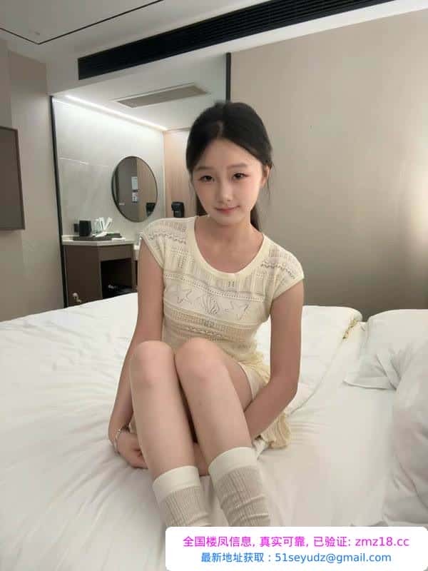 00后小姐姐