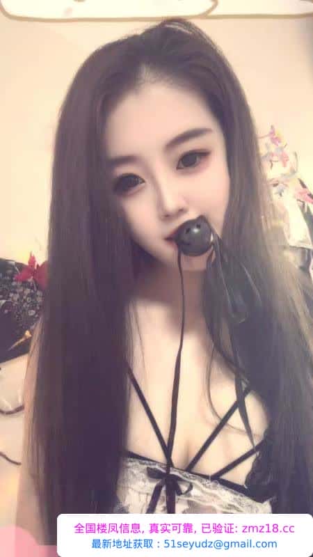 SM后入蜜桃臂