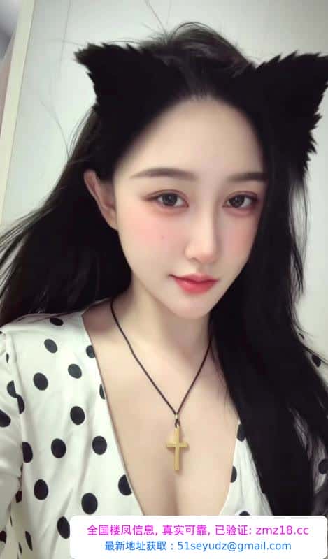 出击御姐白洁