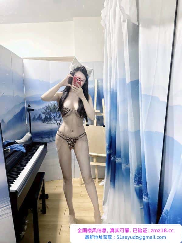 性感身材颜值服务老师