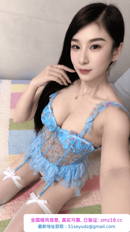 永泰性感风骚大波美媚
