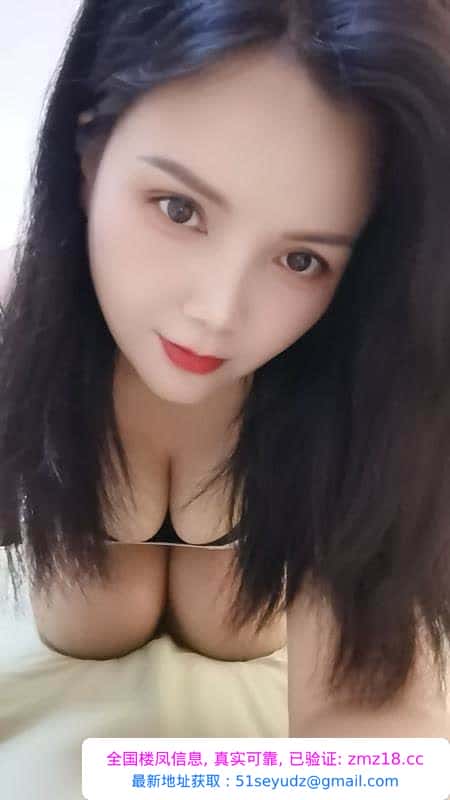 浦口晴儿姐姐
