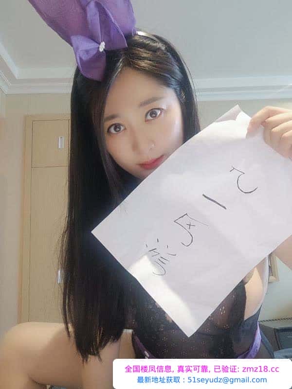 温柔大白屁股