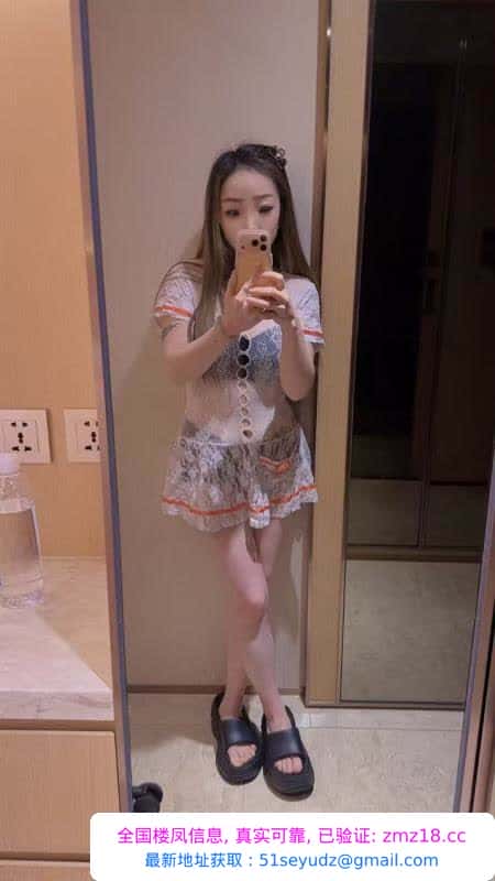瑶海少妇珍珍