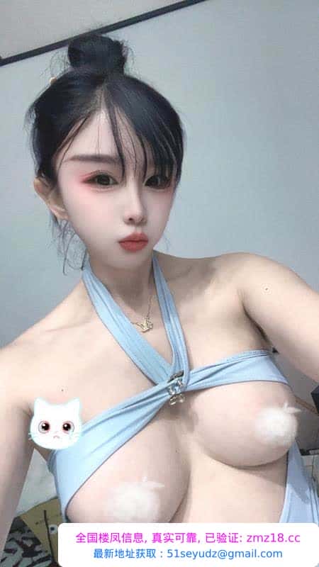 粉嫩小鲍鱼