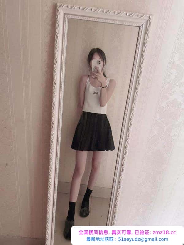 经开区00后小萝莉