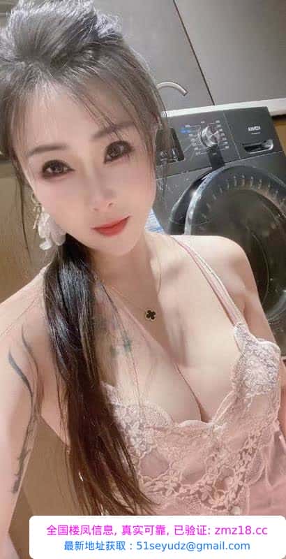 苏州巨乳璐璐