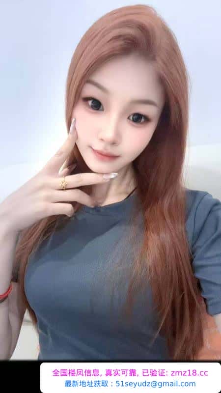 风骚御姐楚姐姐