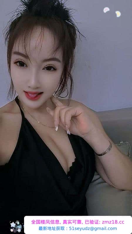 龙华风骚服务少妇
