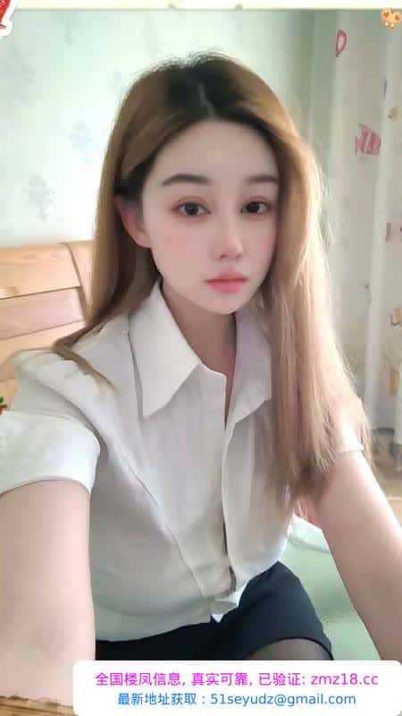 六合少妇vivian