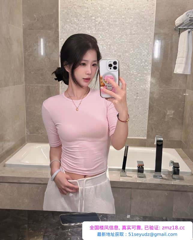 南站小美