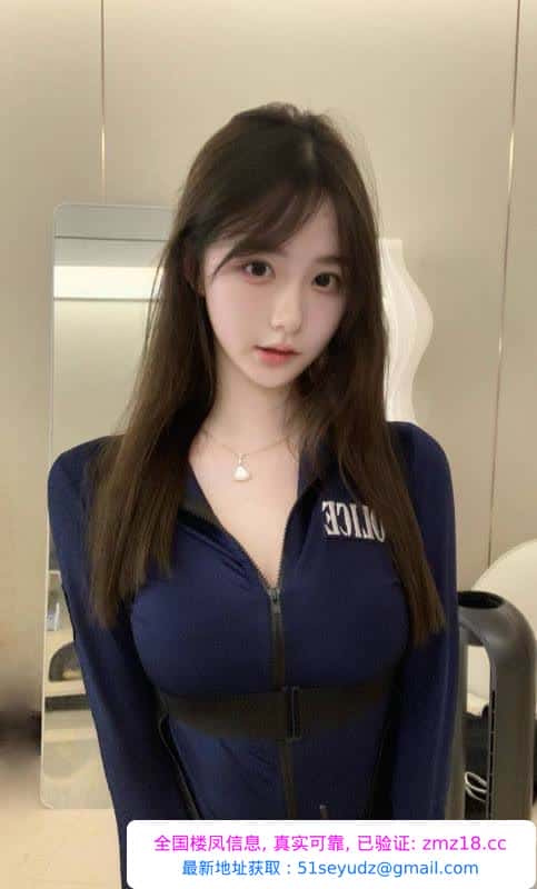性感潇潇