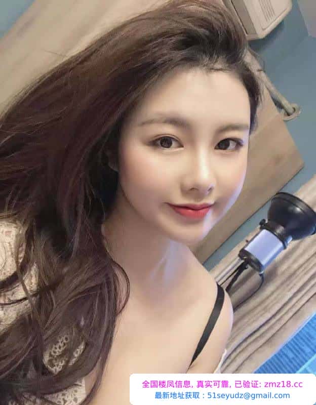 甜妹艾艾