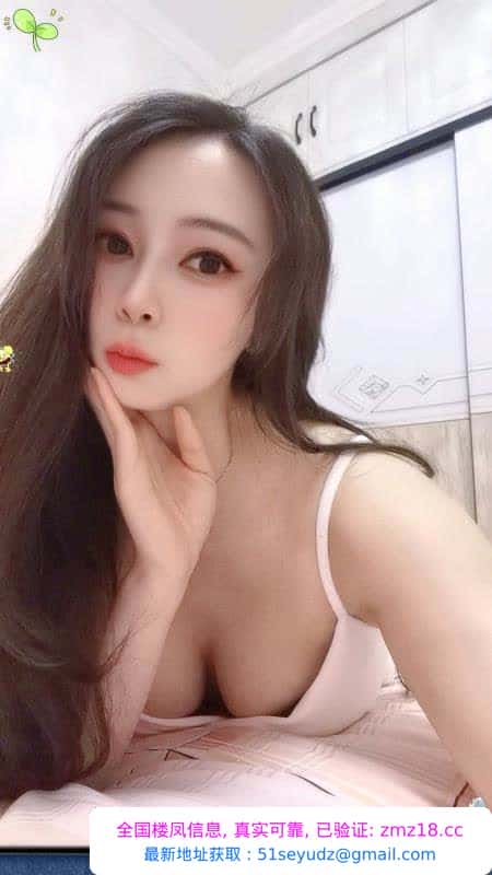 兰州雪儿