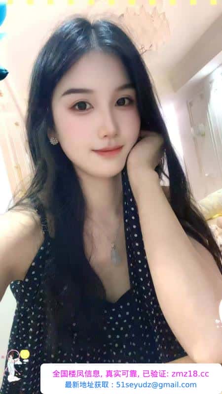 包河小美女