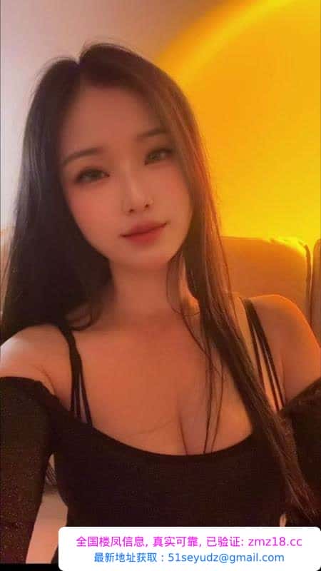 坂田高颜值晚萤
