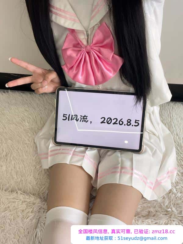 姑苏小软萝莉