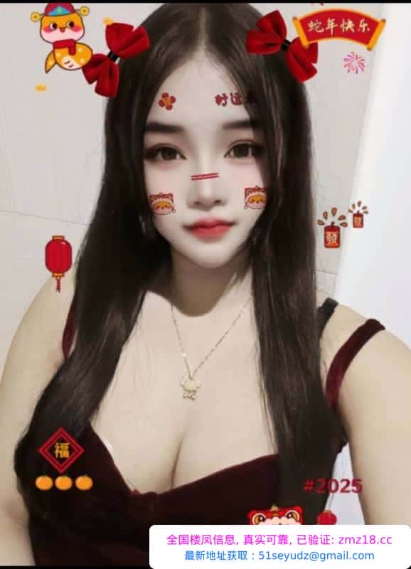 宝安服务系丰满老师