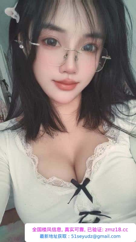 张家港市区骚货