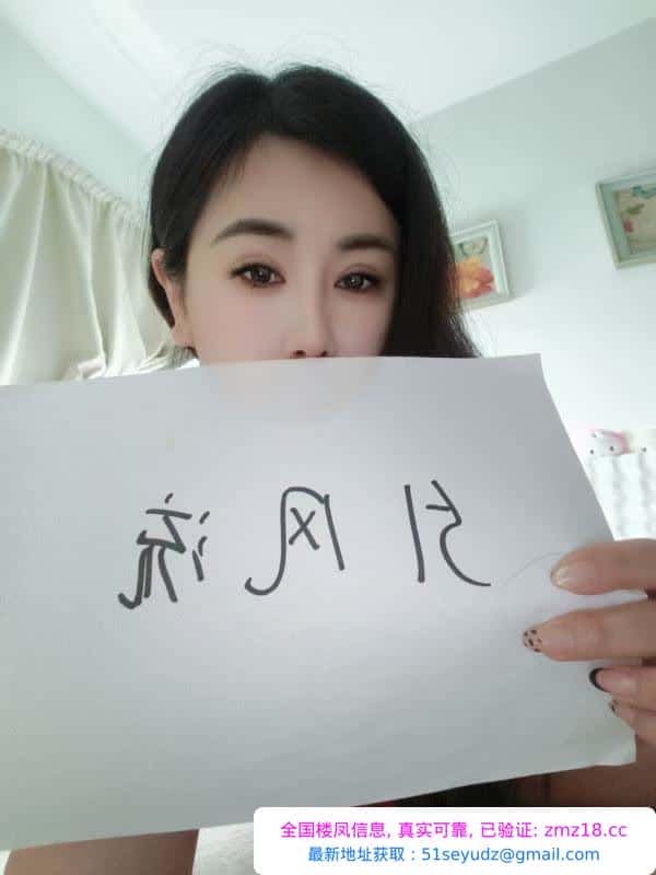 徐东服务系骚妇