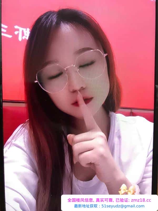 性感SM小母狗