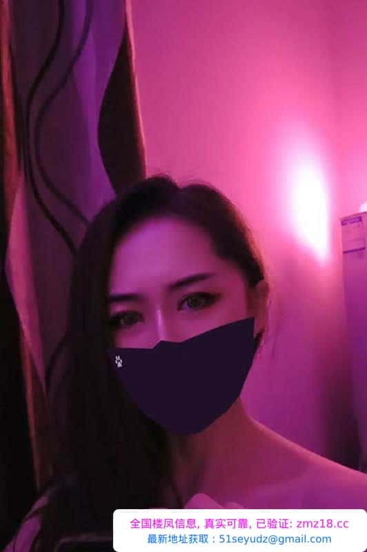 栖霞少妇