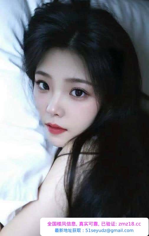 水润少妇南方人