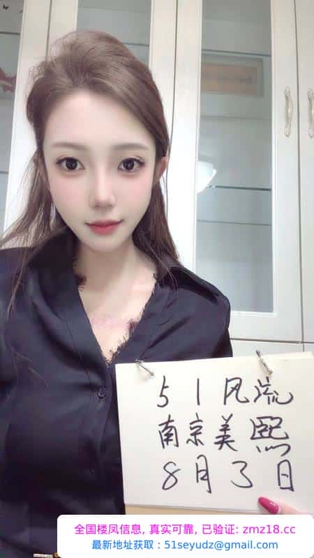 油坊桥美熙老师回归