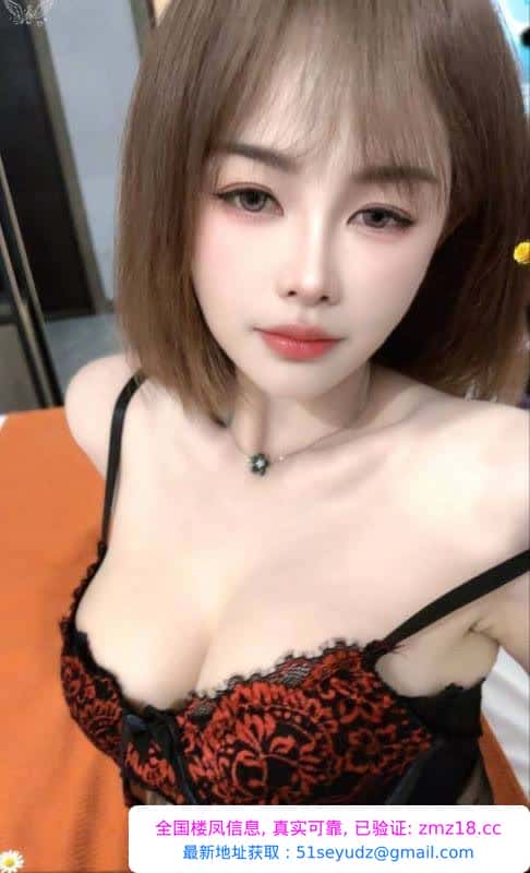 津南辣妹淇淇