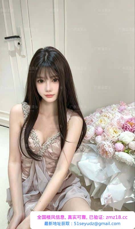 越秀白皙长腿林夕