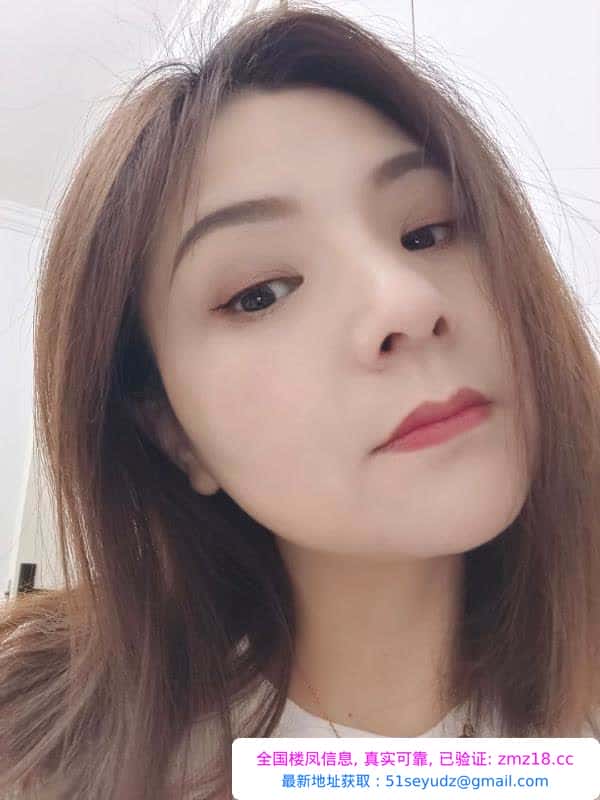 雨花大胸少妇