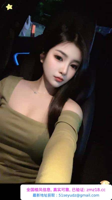 雨花珞琪