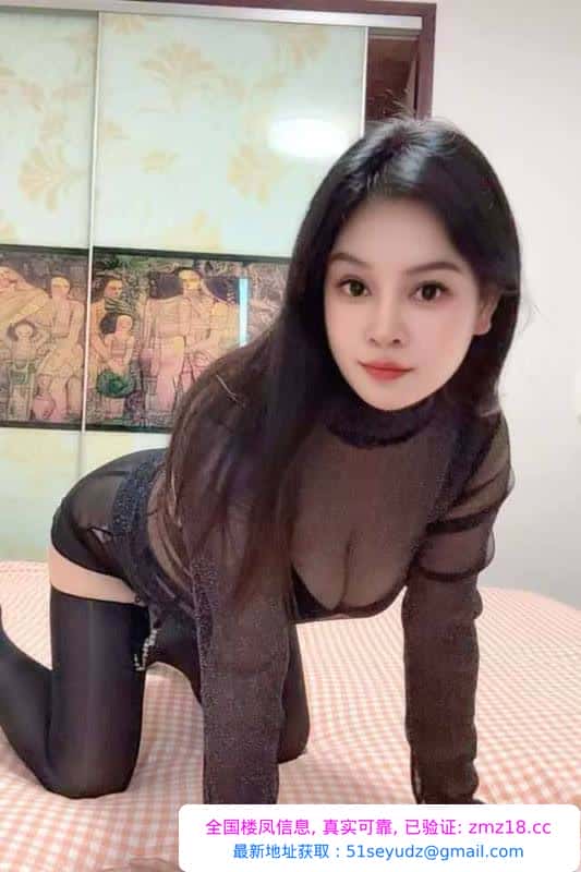风骚性感莎莎