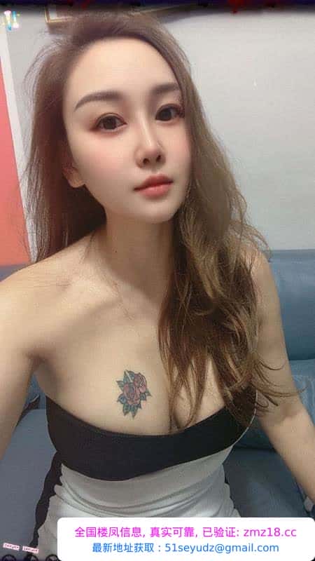 骚气御姐兔兔