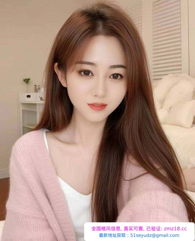 高分气质女神