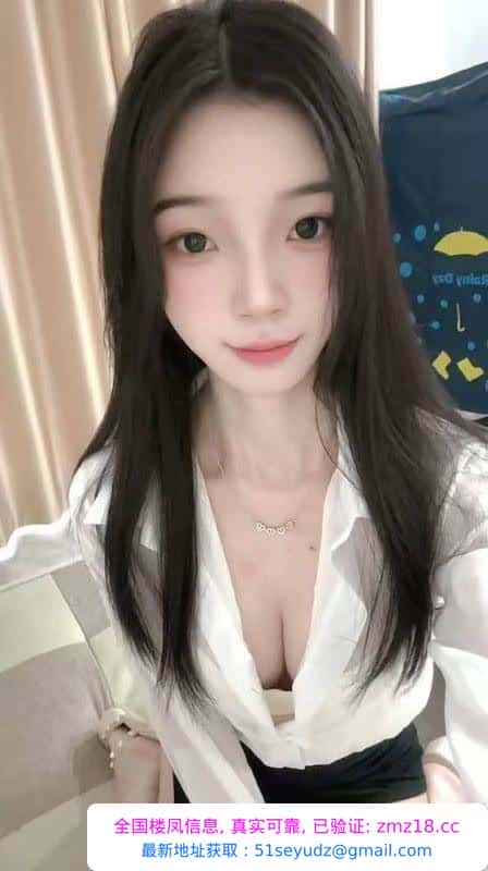 高颜值清纯性价比妹妹