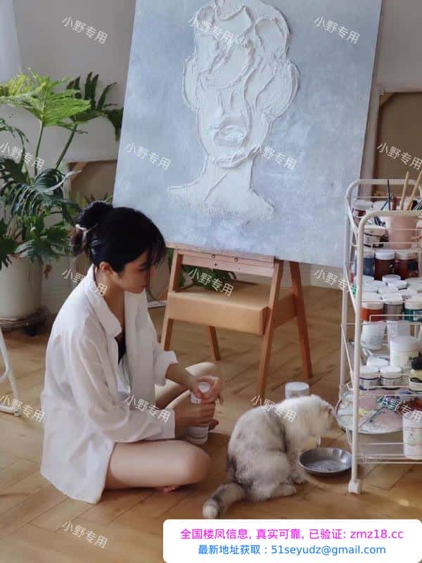 170画画文艺范小野