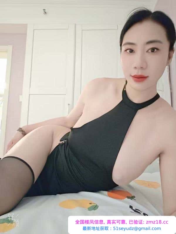 丰满少妇橙子